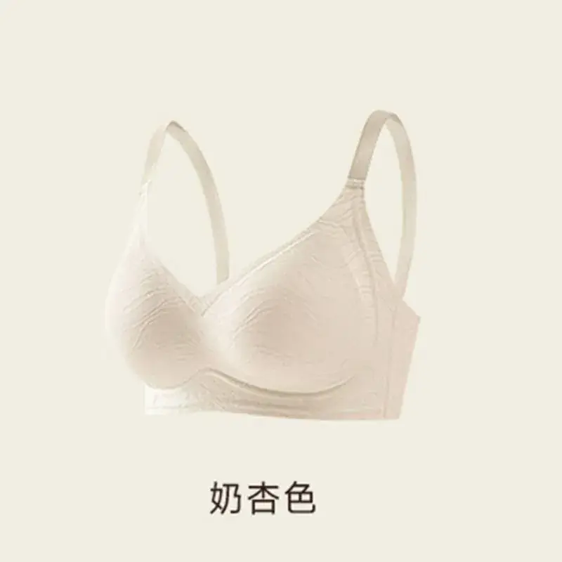 Naked Jelly Soft Supportive Bra for Women