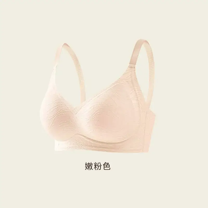 Naked Jelly Soft Supportive Bra for Women