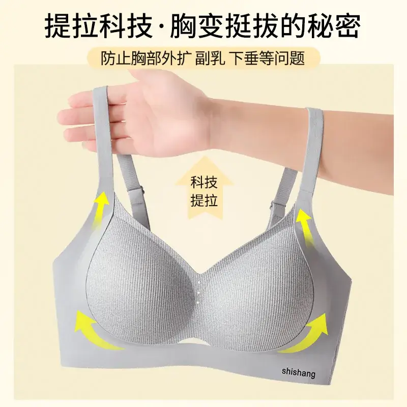 Soft Push-Up Fixed Cup Bra for Women - Image 8