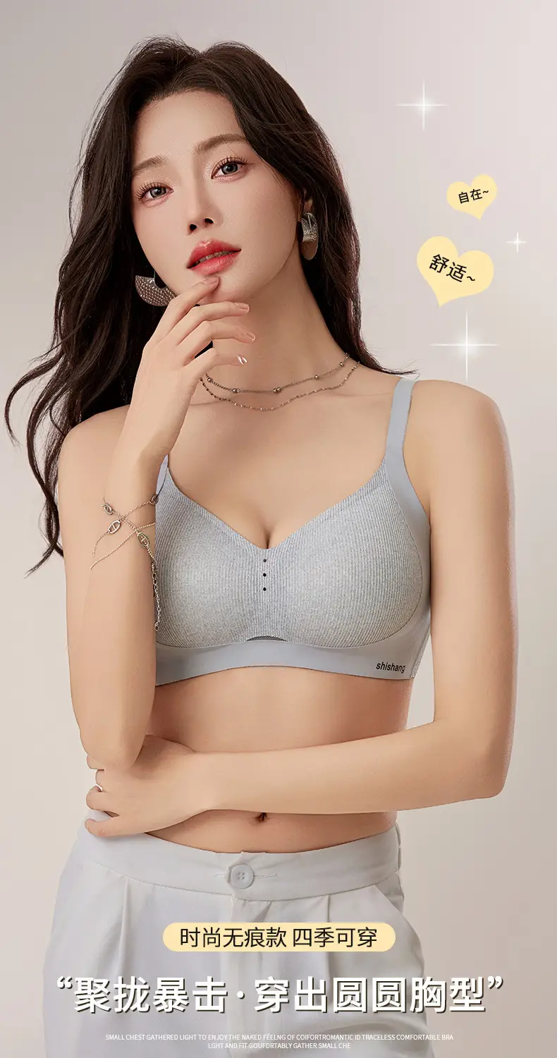 Soft Push-Up Fixed Cup Bra for Women — feature 1