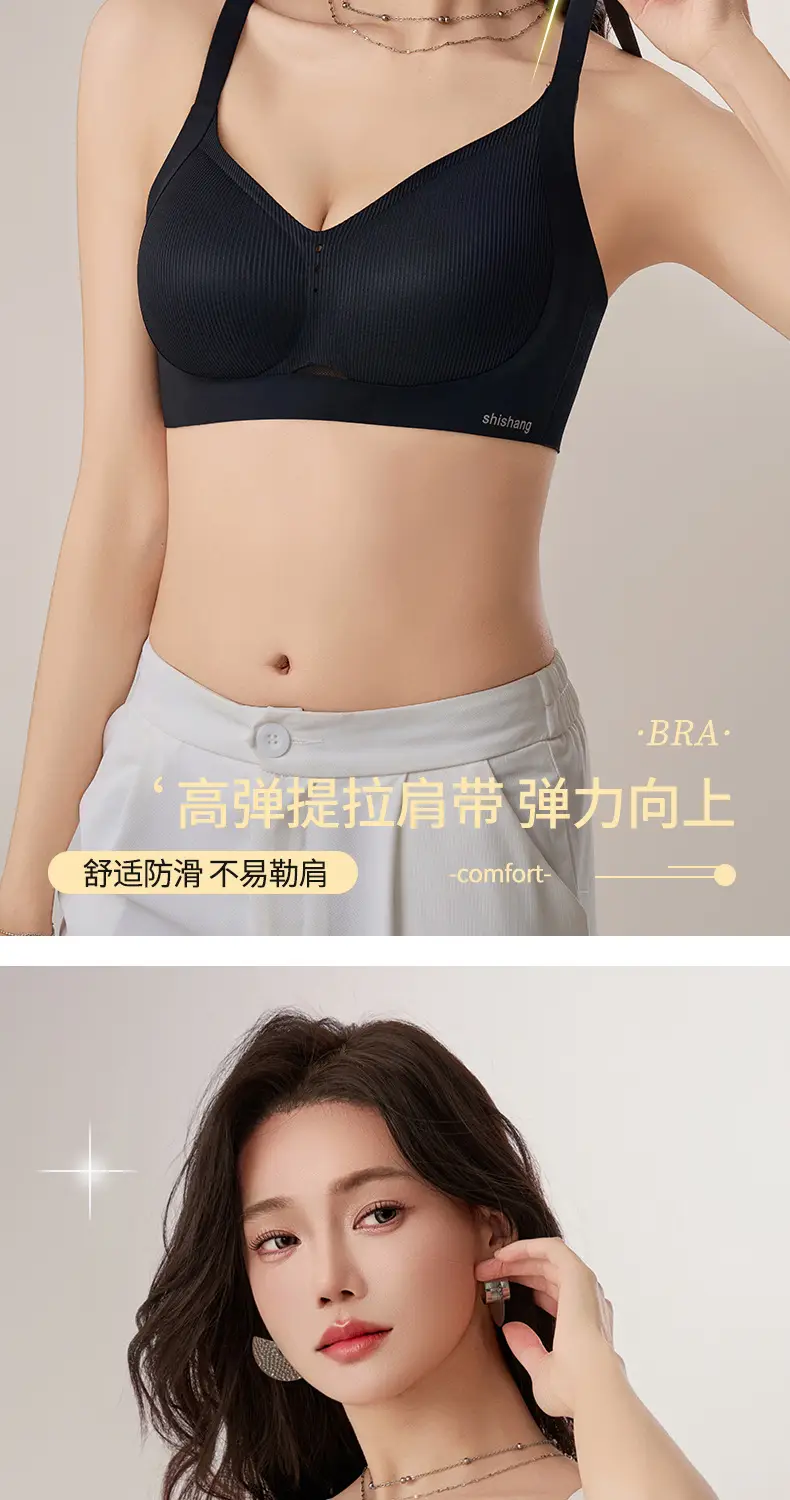 Soft Push-Up Fixed Cup Bra for Women — feature 12