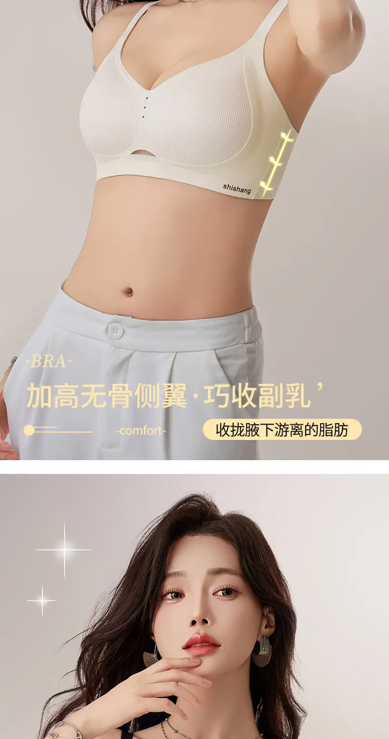 Soft Push-Up Fixed Cup Bra for Women — feature 13