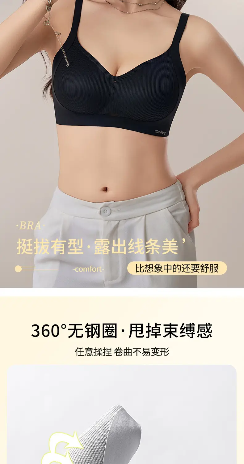 Soft Push-Up Fixed Cup Bra for Women — feature 14