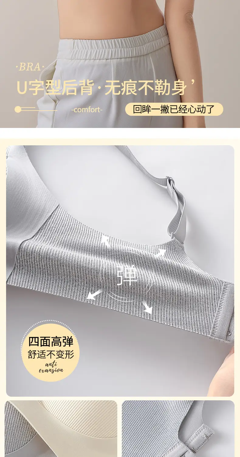 Soft Push-Up Fixed Cup Bra for Women — feature 18