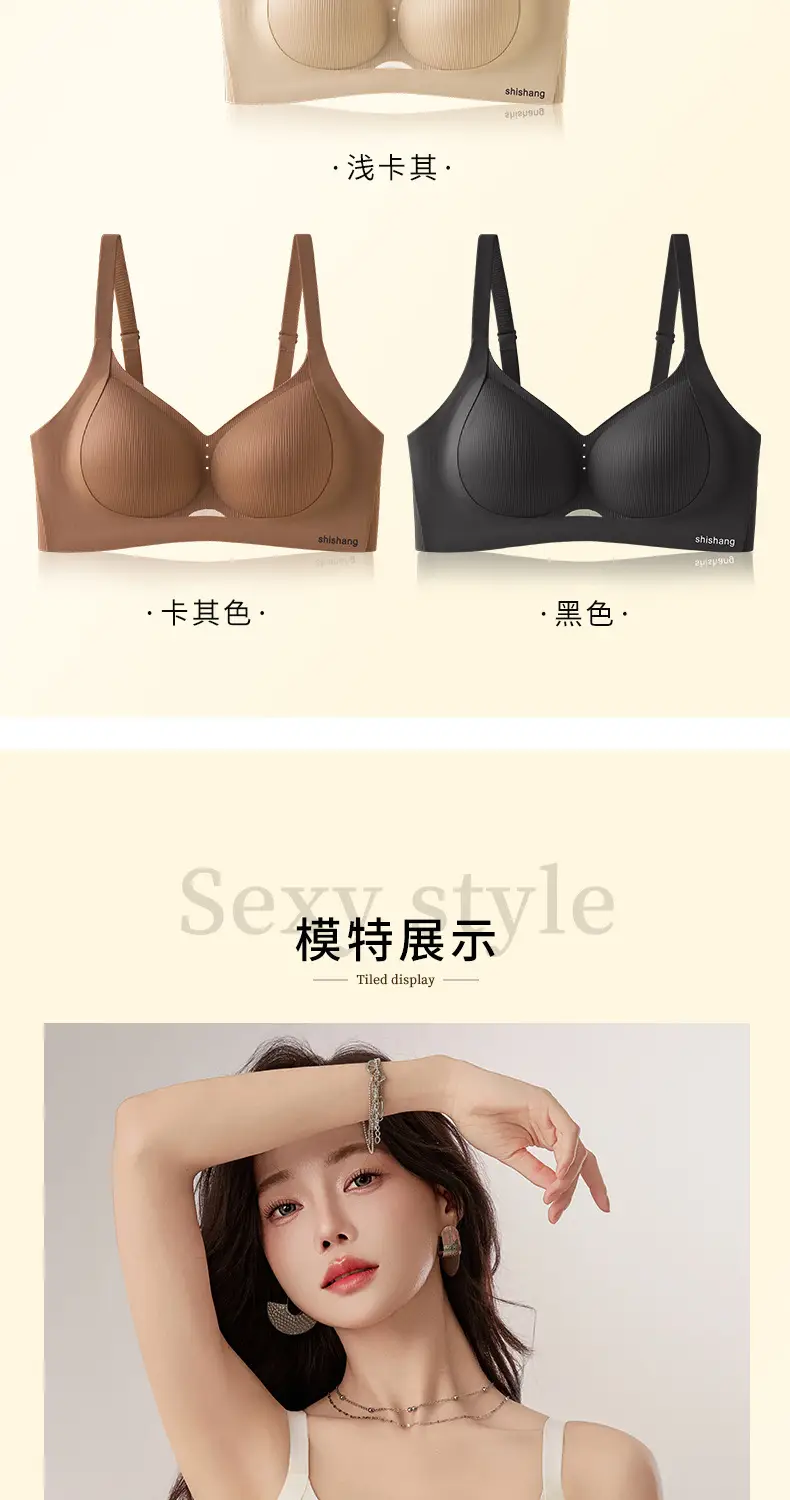 Soft Push-Up Fixed Cup Bra for Women — feature 20