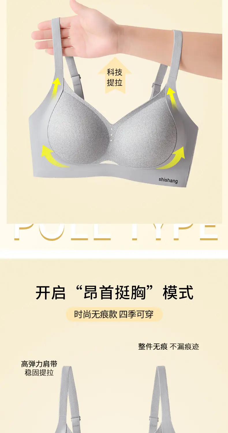 Soft Push-Up Fixed Cup Bra for Women — feature 3