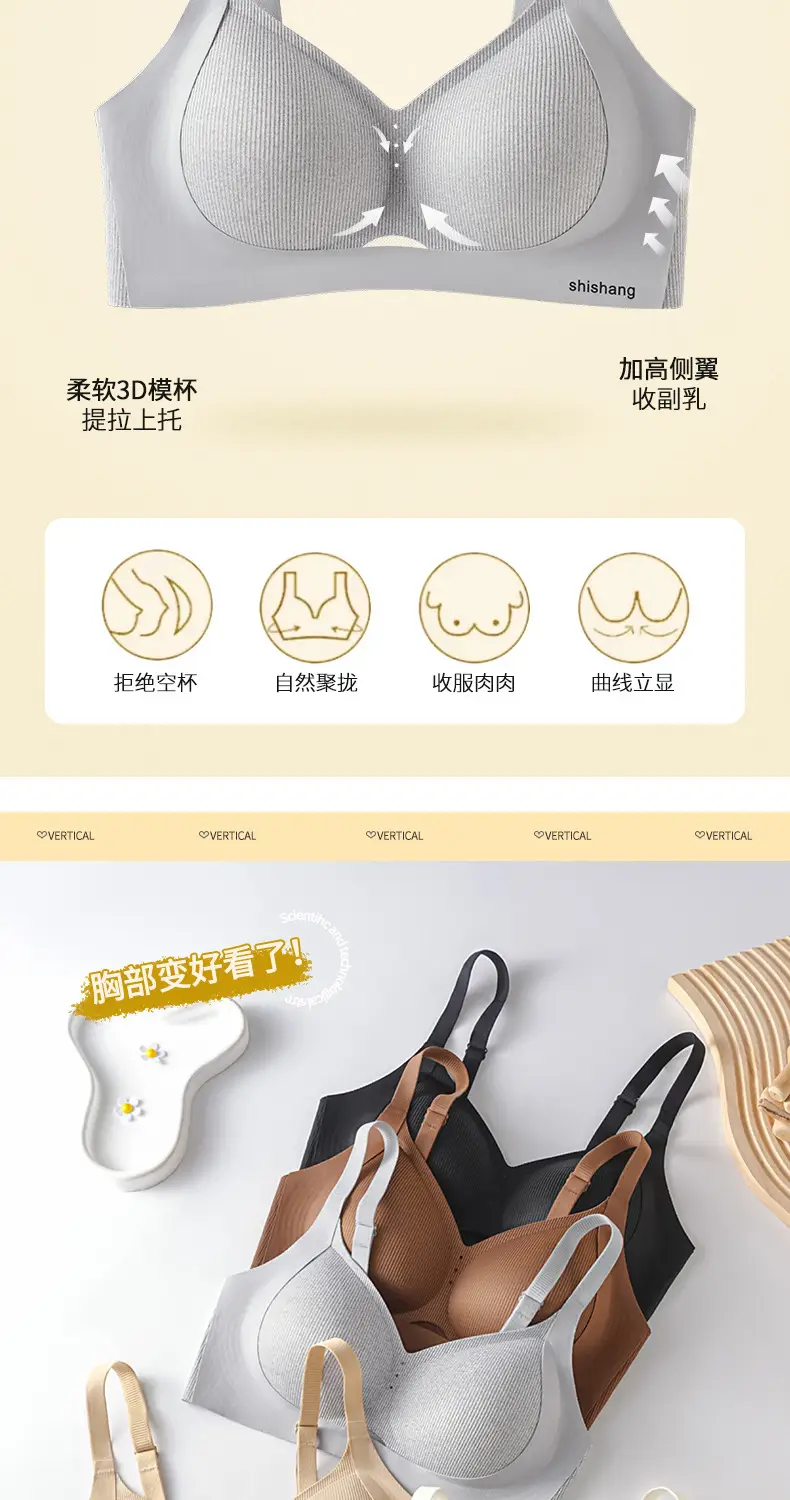 Soft Push-Up Fixed Cup Bra for Women — feature 4