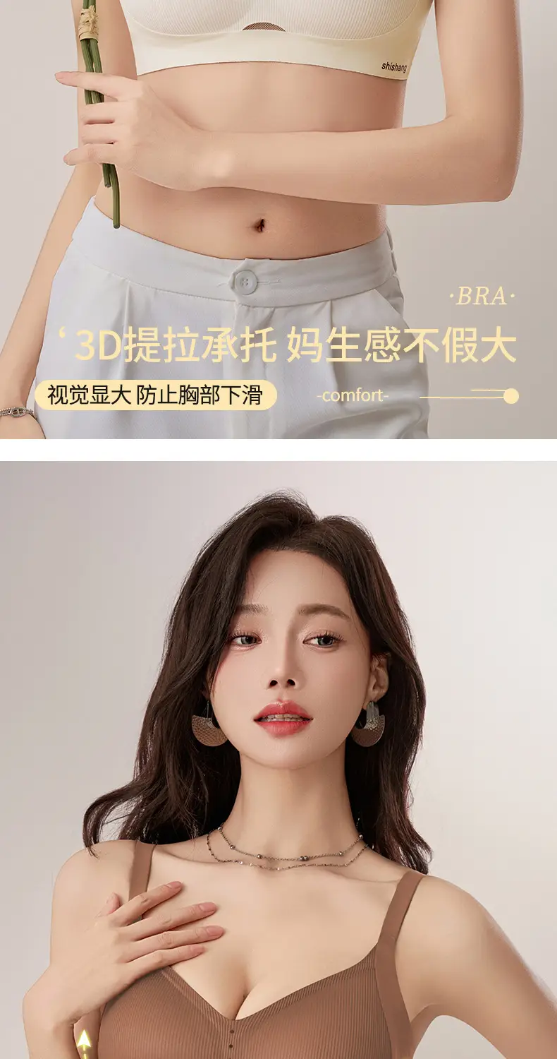 Soft Push-Up Fixed Cup Bra for Women — feature 7