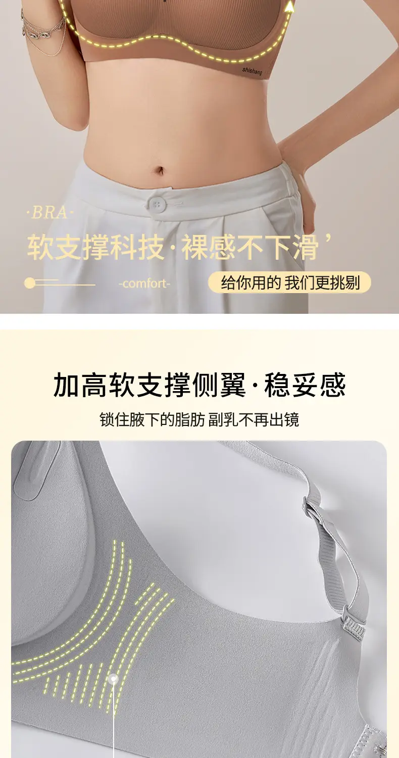 Soft Push-Up Fixed Cup Bra for Women — feature 8