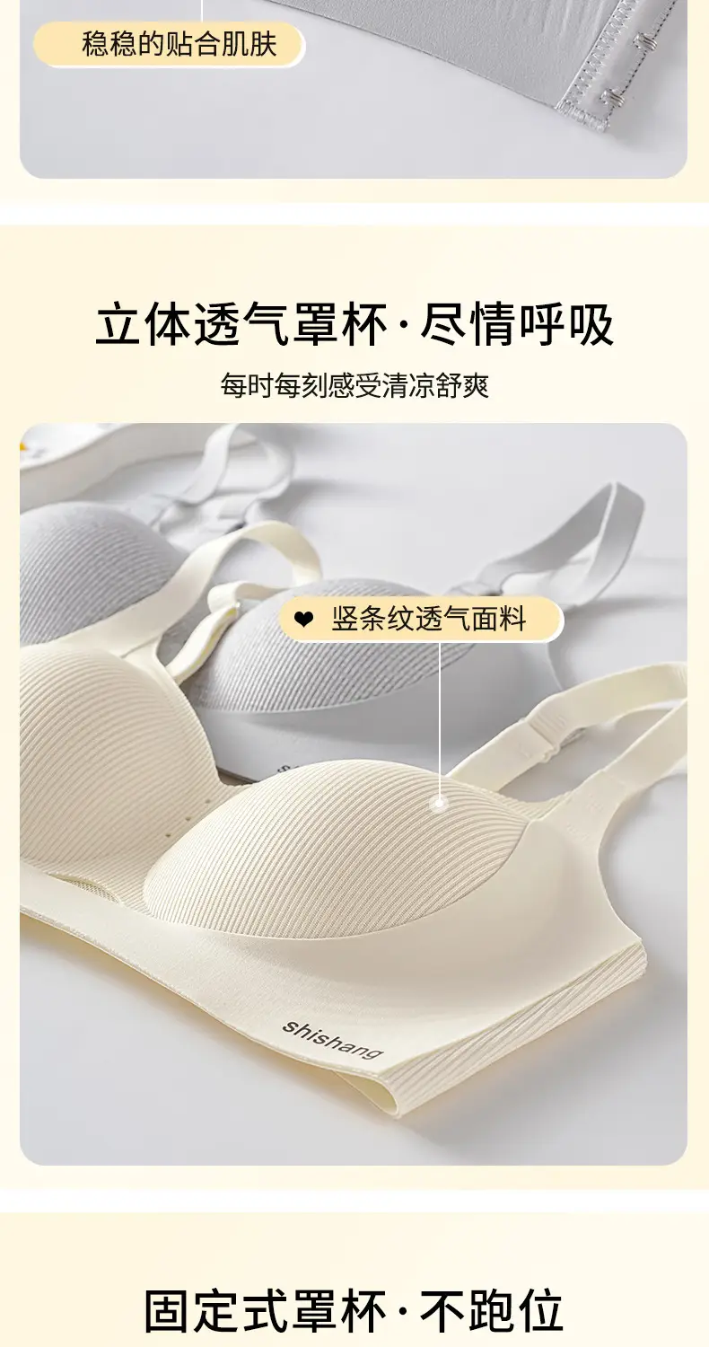 Soft Push-Up Fixed Cup Bra for Women — feature 9