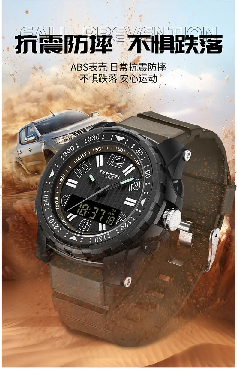 Sanda Cross-border Waterproof Dual Display Sports Watch — feature 10