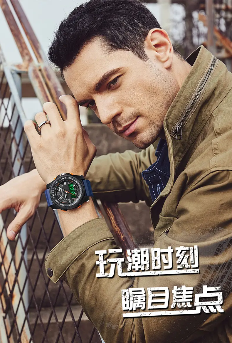 Sanda Cross-border Waterproof Dual Display Sports Watch — feature 6