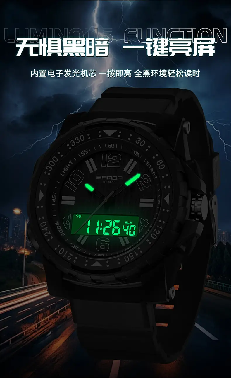 Sanda Cross-border Waterproof Dual Display Sports Watch — feature 8