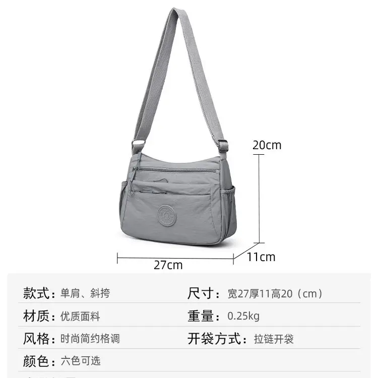 2025 Grey Multi-compartment Shoulder Bag for Women - Image 8