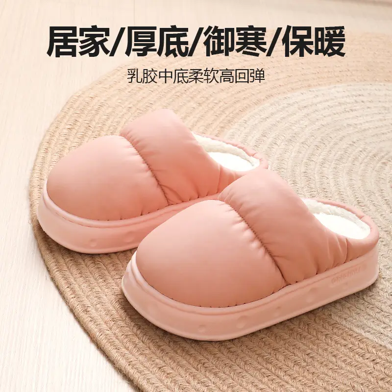 Down Cotton Slippers for Women, Winter 2026 New Model, Couple's Indoor Home Waterproof Thick-Soled Warm Cotton Shoes for Men in Winter - Image 5