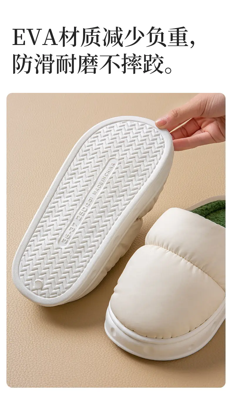 Down Cotton Slippers for Women, Winter 2026 New Model, Couple's Indoor Home Waterproof Thick-Soled Warm Cotton Shoes for Men in Winter — feature 7