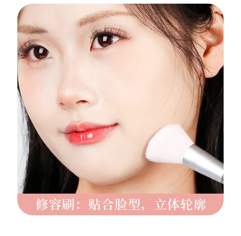 Xixi Light Feather Makeup Brushes Powder Blush Mini Portable — feature 7