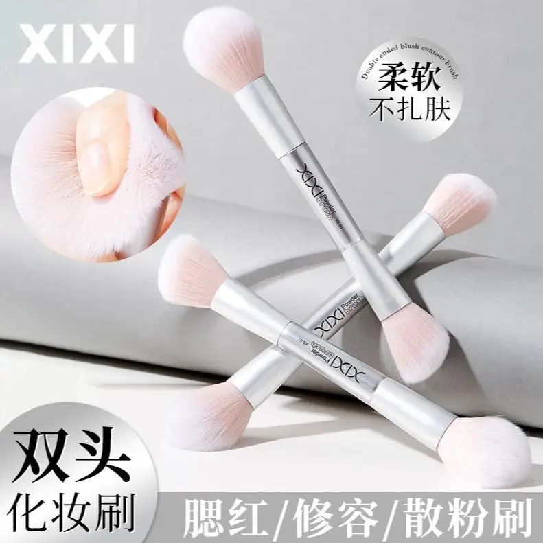 Xixi Double Head Blush Brush High Glow Sparkle Blush - Image 3