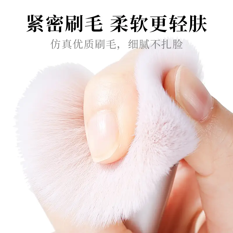 Xixi Double Head Blush Brush High Glow Sparkle Blush - Image 4