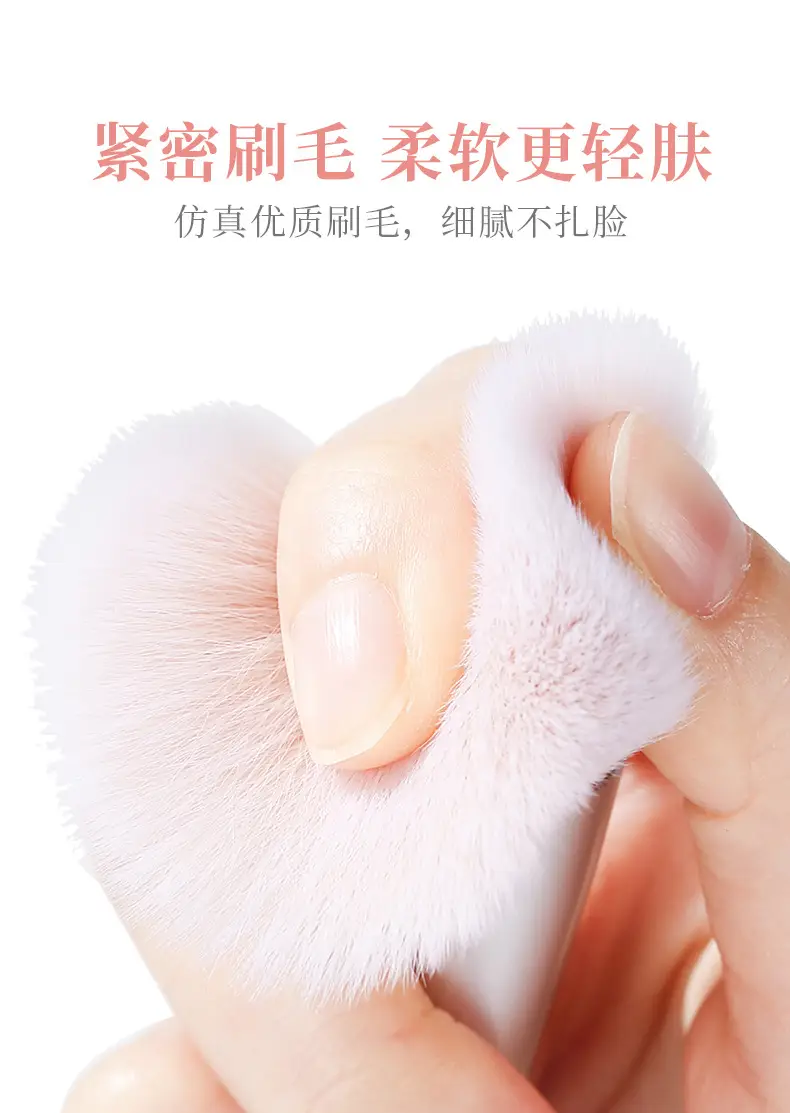 Xixi Double Head Blush Brush High Glow Sparkle Blush — feature 2