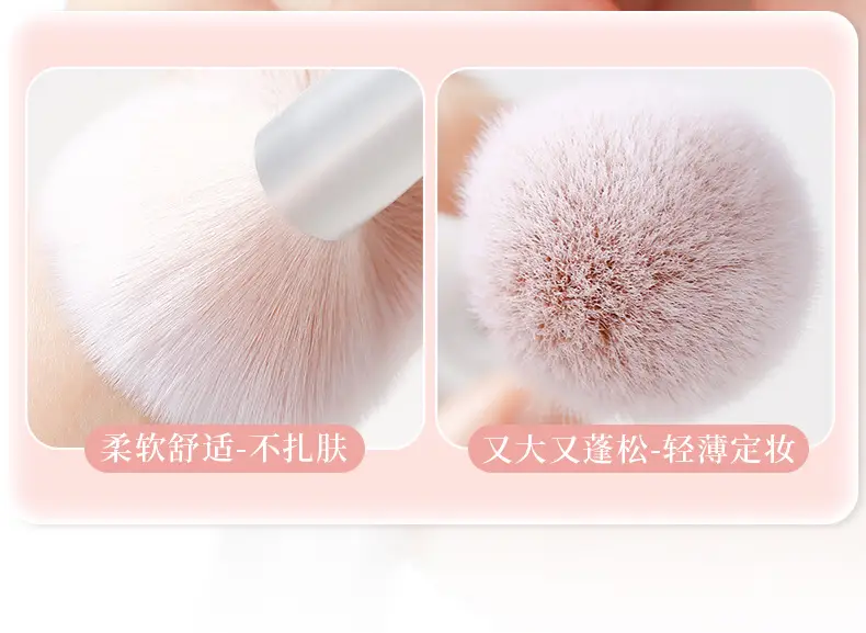 Xixi Double Head Blush Brush High Glow Sparkle Blush — feature 3