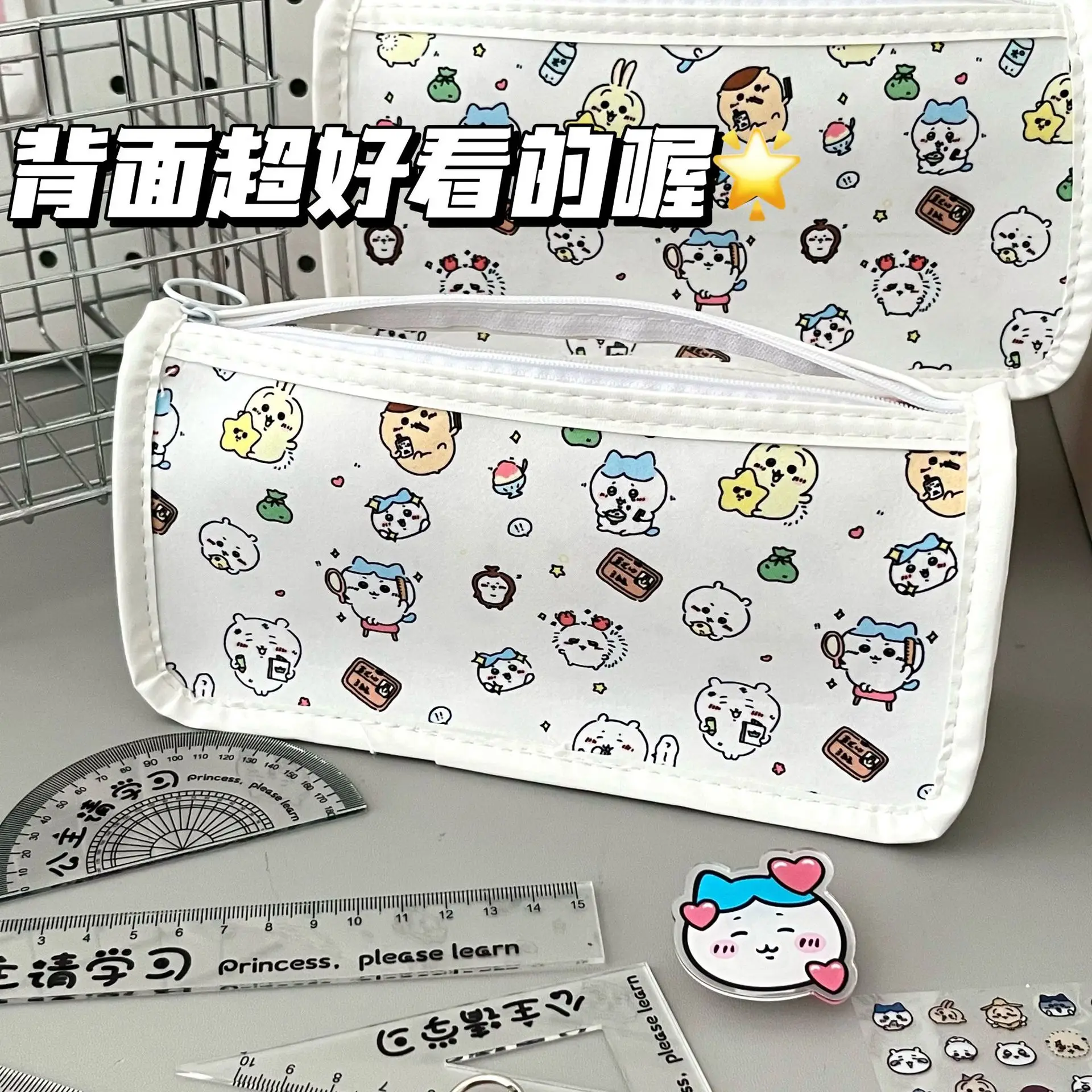 Transparent Pencil Case for Students with Cute Design - Image 2