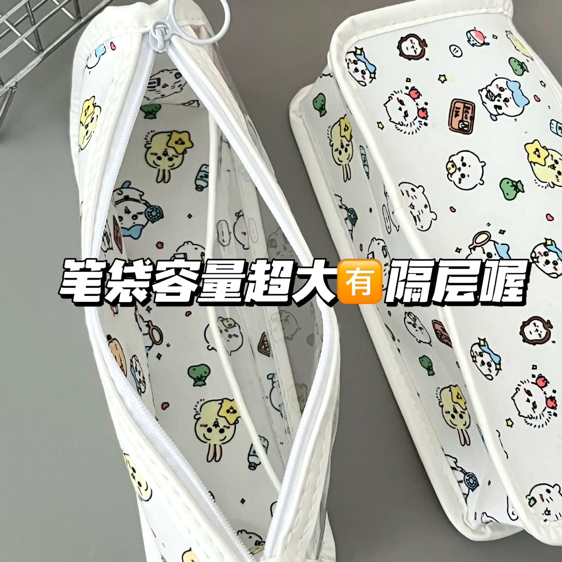 Transparent Pencil Case for Students with Cute Design - Image 4
