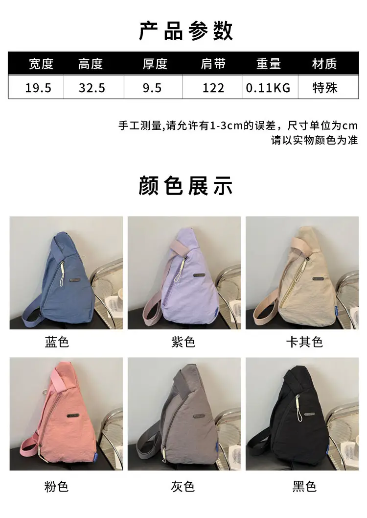 Women's Black Shoulder Crossbody Bag 2024 — feature 3