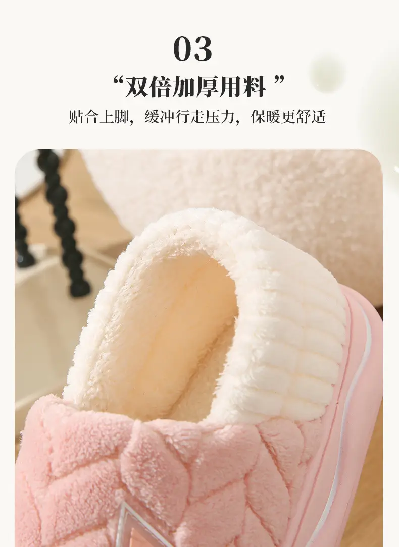 Cixi Cotton Slippers Women's Thick Sole Winter Home Spring and Autumn Indoor Non-slip Warm Moon Shoes Home Couple Men's — feature 11