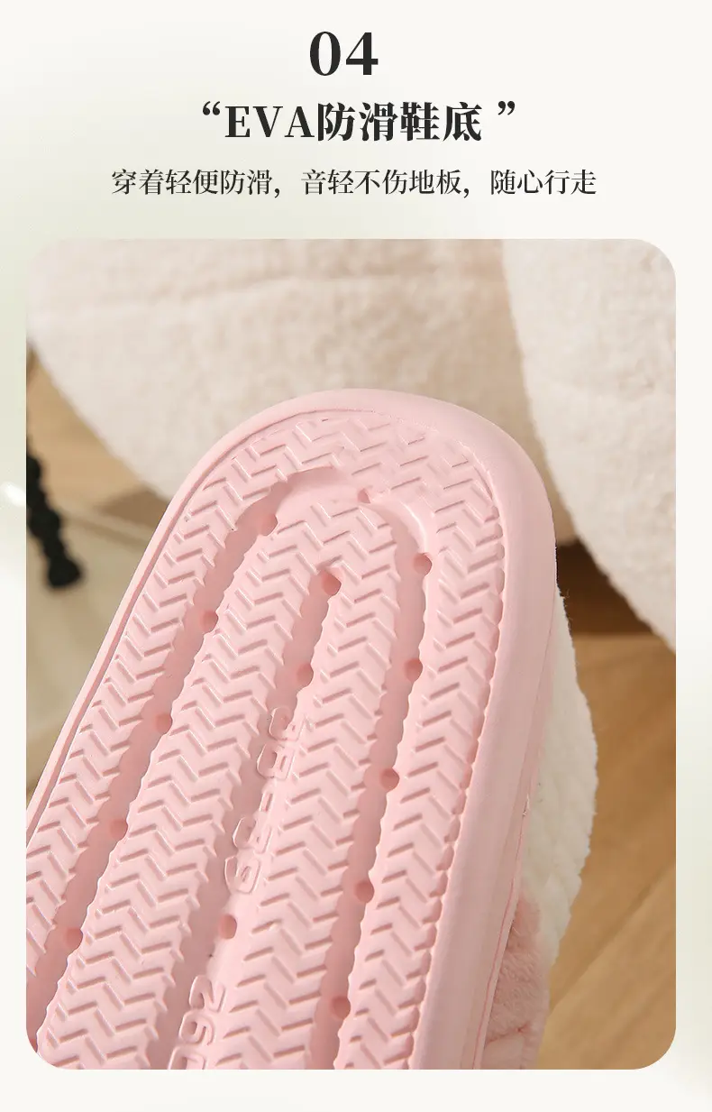 Cixi Cotton Slippers Women's Thick Sole Winter Home Spring and Autumn Indoor Non-slip Warm Moon Shoes Home Couple Men's — feature 13