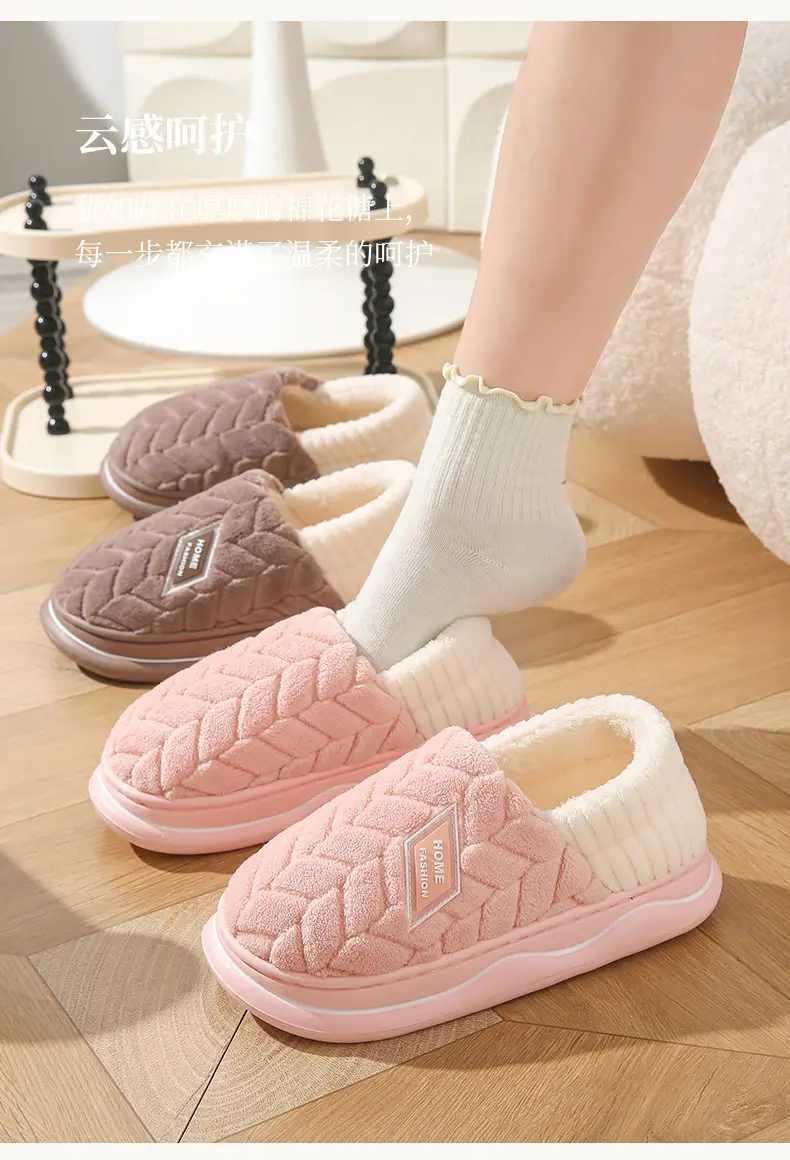 Cixi Cotton Slippers Women's Thick Sole Winter Home Spring and Autumn Indoor Non-slip Warm Moon Shoes Home Couple Men's — feature 17