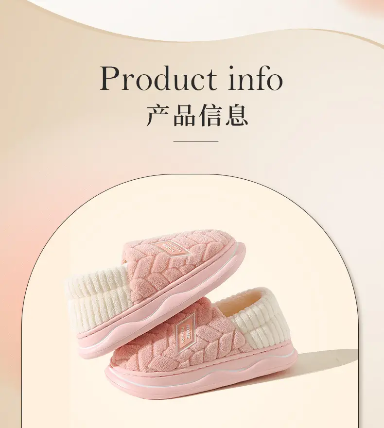 Cixi Cotton Slippers Women's Thick Sole Winter Home Spring and Autumn Indoor Non-slip Warm Moon Shoes Home Couple Men's — feature 5