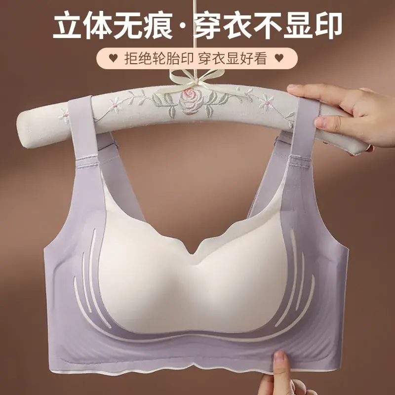 Women's Full Cup Underwear Large Soft Support Bra - Image 6