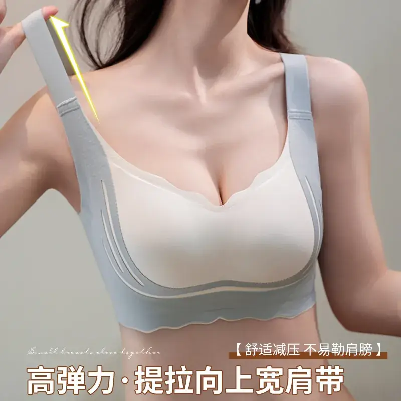 Women's Full Cup Underwear Large Soft Support Bra - Image 8