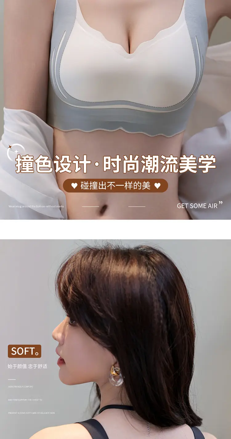Women's Full Cup Underwear Large Soft Support Bra — feature 14
