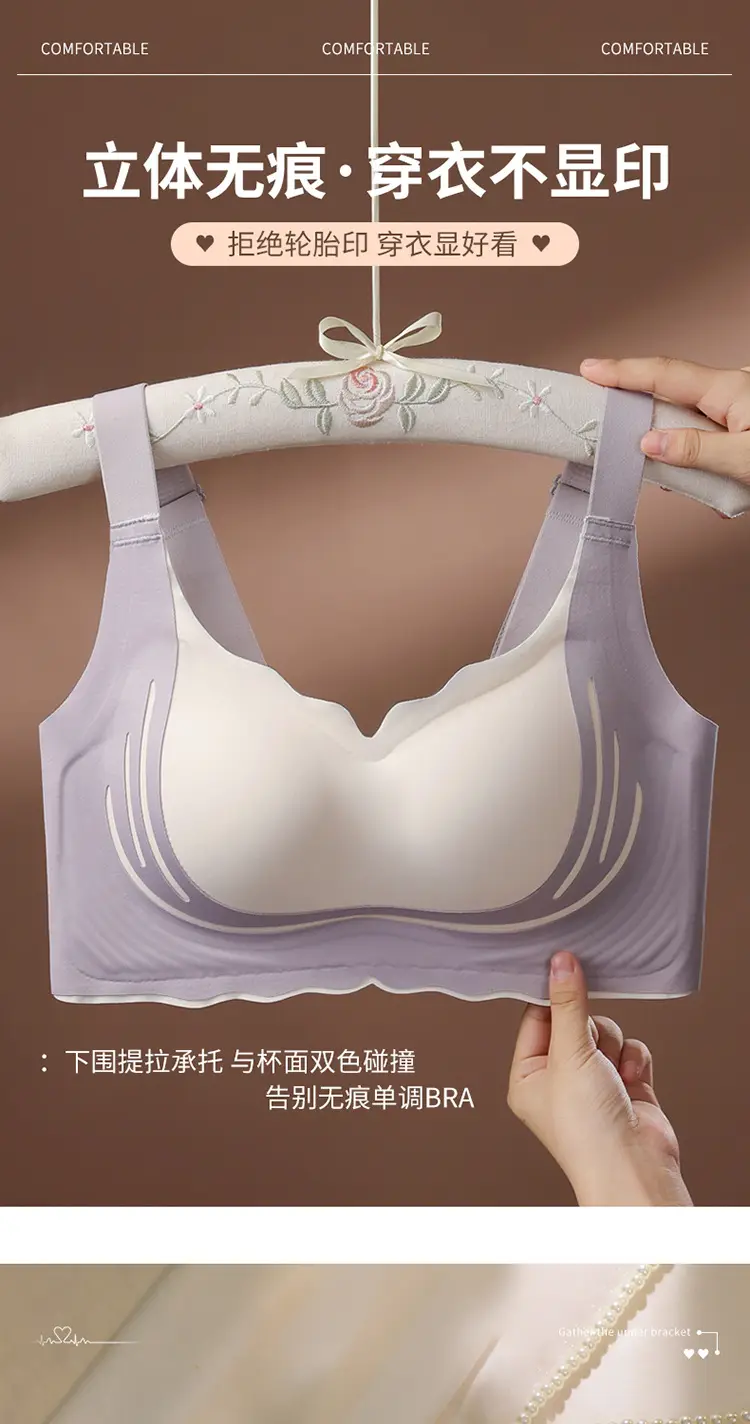 Women's Full Cup Underwear Large Soft Support Bra — feature 4
