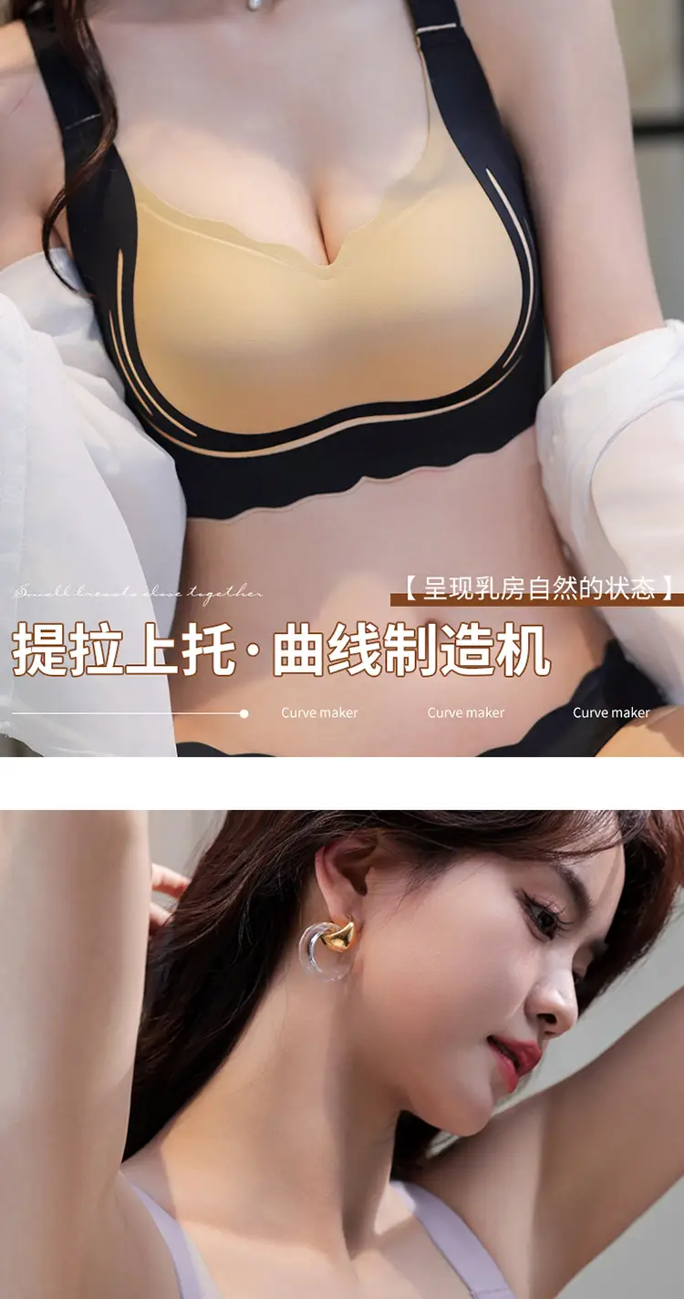 Women's Full Cup Underwear Large Soft Support Bra — feature 7
