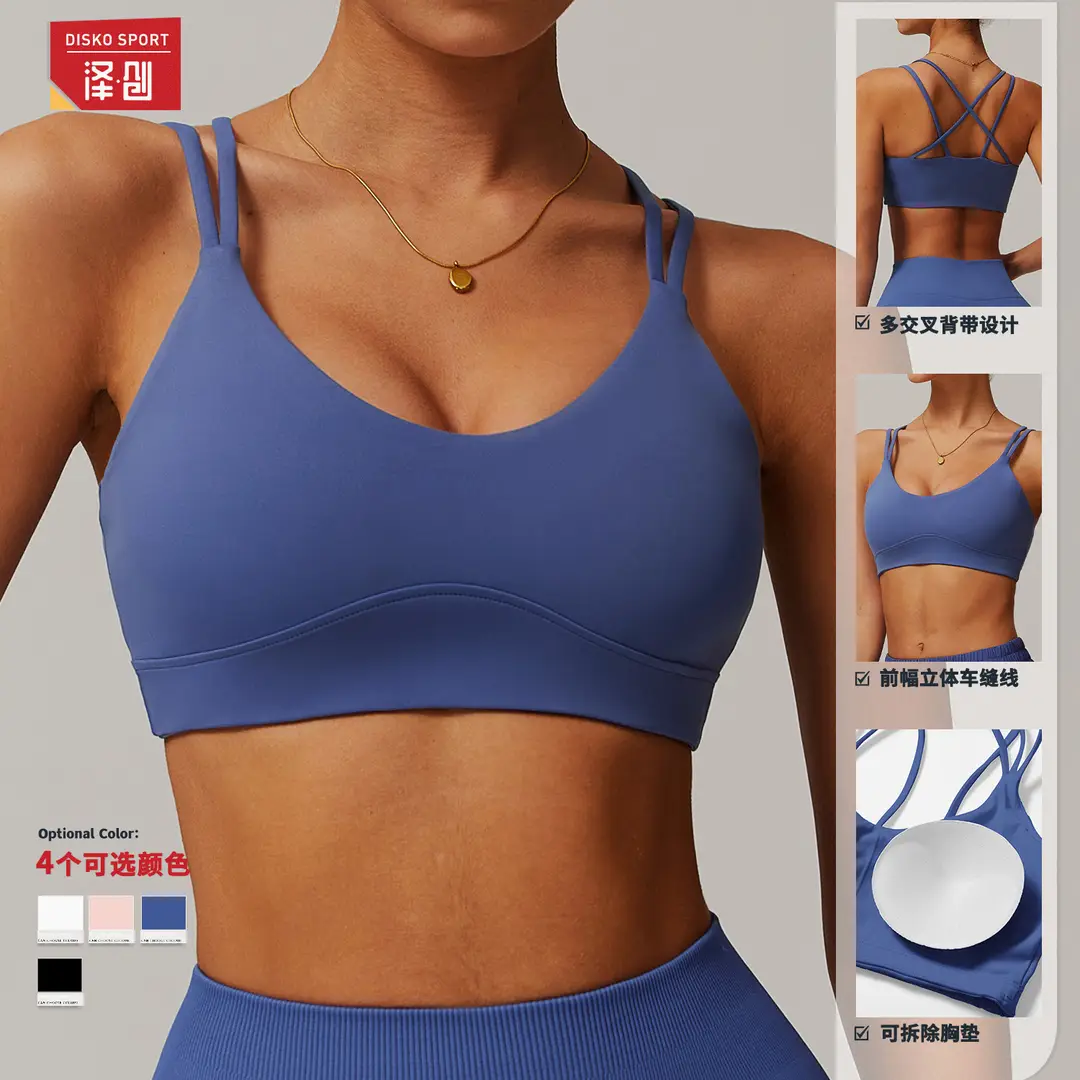 Zechuang Cross-back Yoga Bra Sports Naked Outer Wear Underwear Outdoor Running Fitness Sports Vest 4001