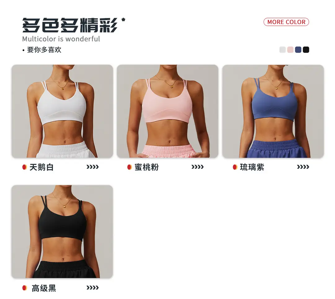 Zechuang Cross-back Yoga Bra Sports Naked Outer Wear Underwear Outdoor Running Fitness Sports Vest 4001 — feature 4