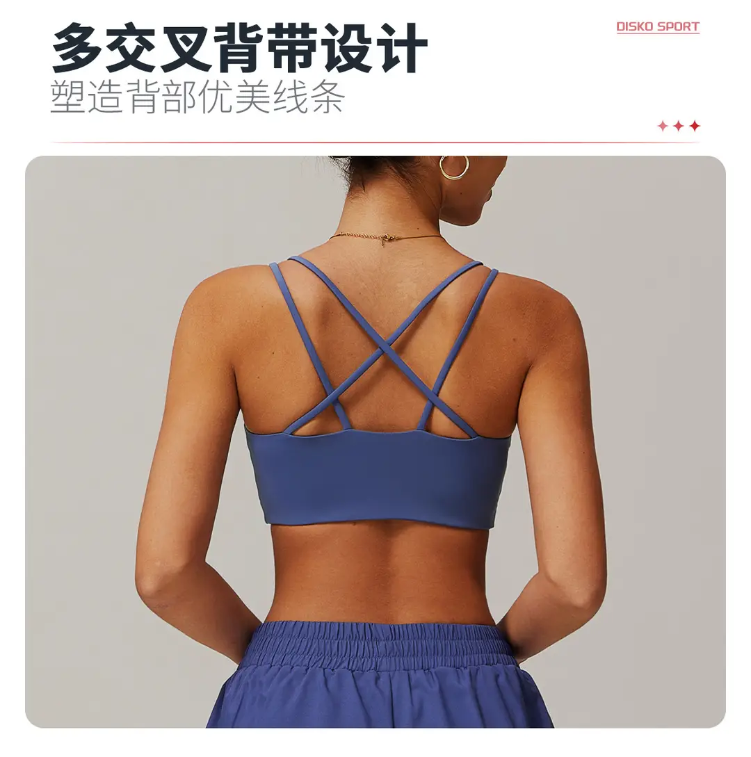 Zechuang Cross-back Yoga Bra Sports Naked Outer Wear Underwear Outdoor Running Fitness Sports Vest 4001 — feature 5