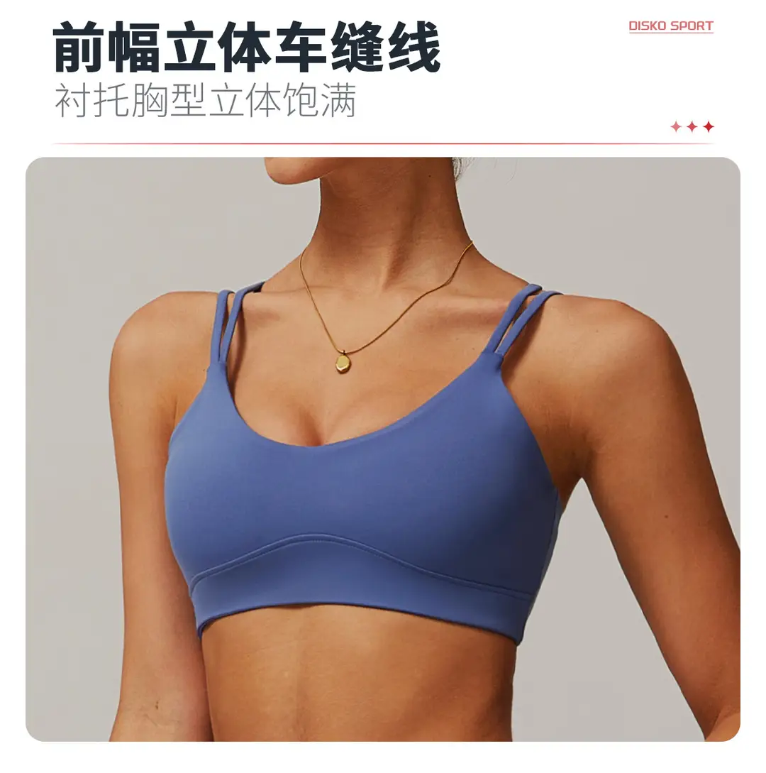 Zechuang Cross-back Yoga Bra Sports Naked Outer Wear Underwear Outdoor Running Fitness Sports Vest 4001 — feature 6