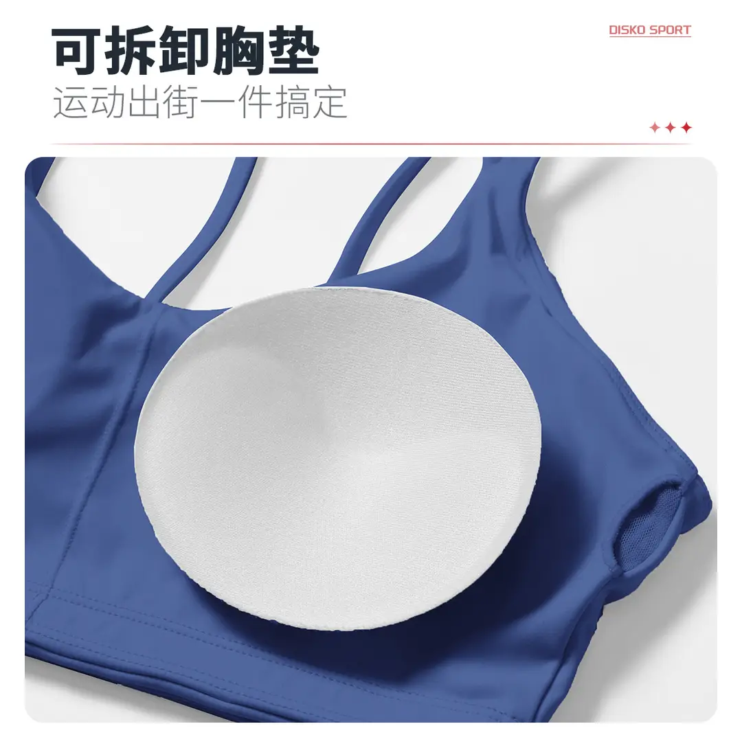 Zechuang Cross-back Yoga Bra Sports Naked Outer Wear Underwear Outdoor Running Fitness Sports Vest 4001 — feature 7