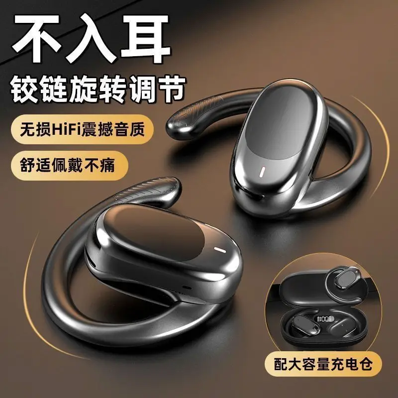 Gt526Y Voice of Berlin Ear-Mounted Ows Non-In-Ear Noise Reduction Bluetooth Wireless Bluetooth Headset Can Be Rotated 130 ° - Image 6