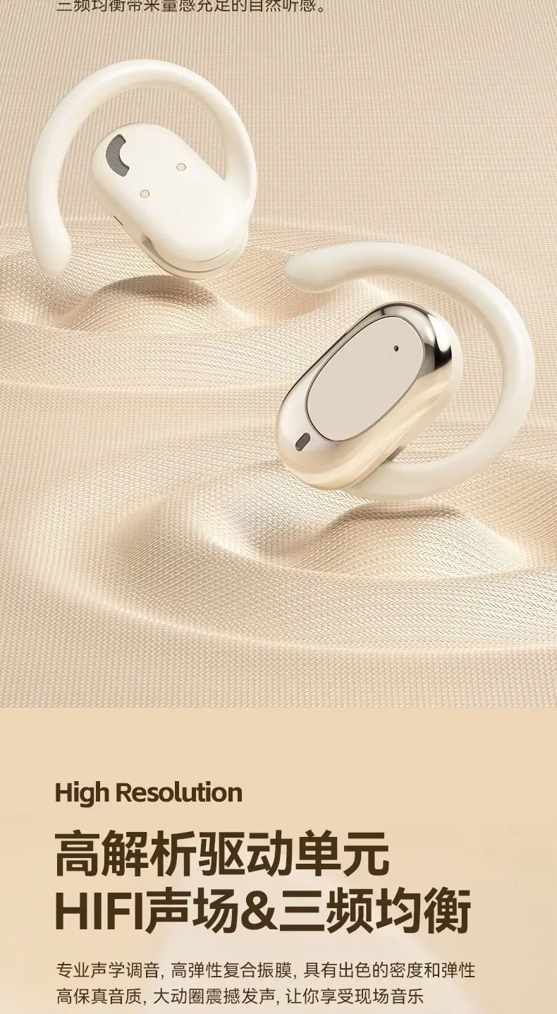 Gt526Y Voice of Berlin Ear-Mounted Ows Non-In-Ear Noise Reduction Bluetooth Wireless Bluetooth Headset Can Be Rotated 130 ° — feature 6