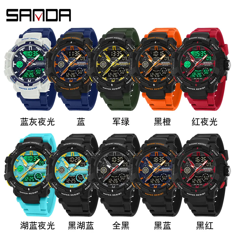 Sanda Waterproof Sports Electronic Watch Black Orange - Image 21