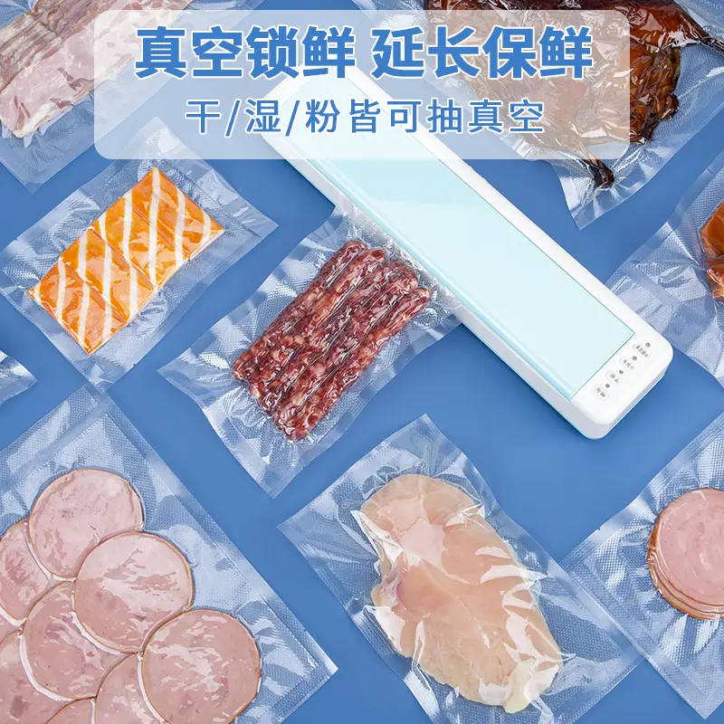 Thickened Sealed Mesh Road Vacuum Food Bag - Image 76