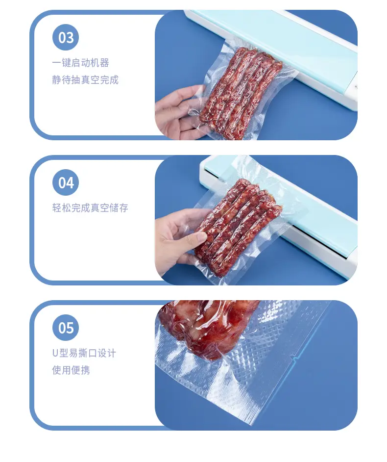 Thickened Sealed Mesh Road Vacuum Food Bag — feature 22