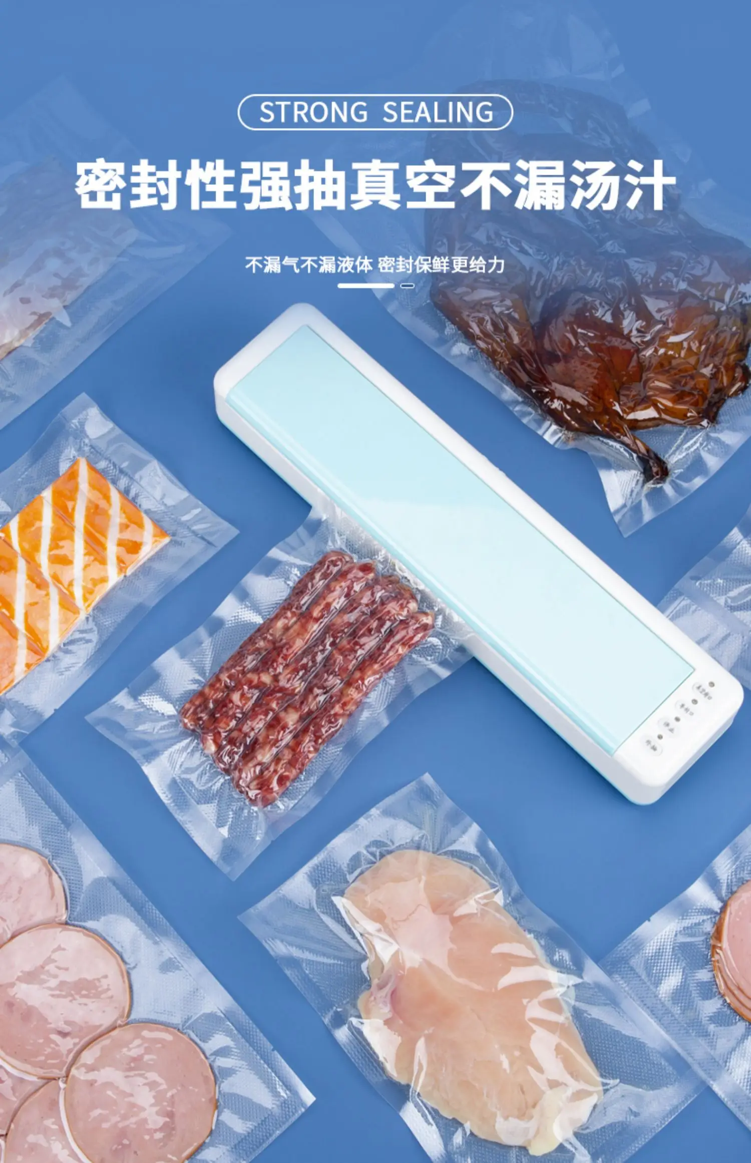 Thickened Sealed Mesh Road Vacuum Food Bag — feature 9