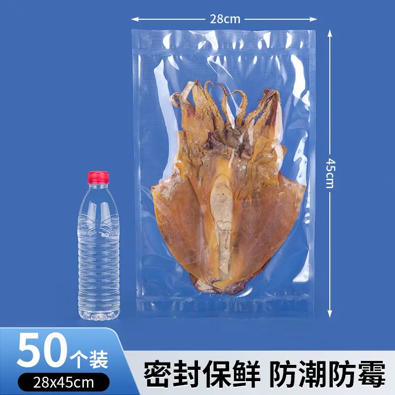 Thickened Sealed Mesh Road Vacuum Food Bag - Image 19