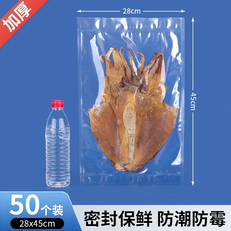 Thickened Sealed Mesh Road Vacuum Food Bag - Image 31